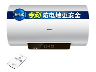 海尔EC5001-GC