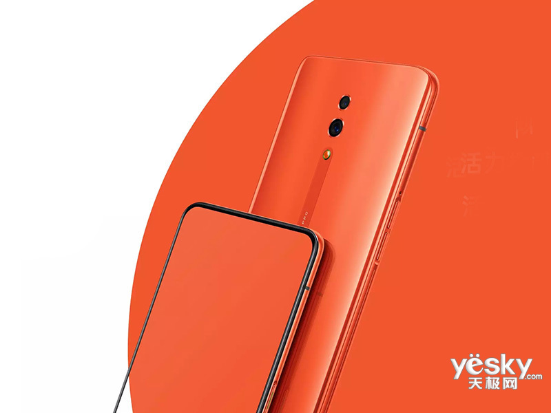 OPPO Reno(6GB/256GB/��׼��/ȫ��ͨ)