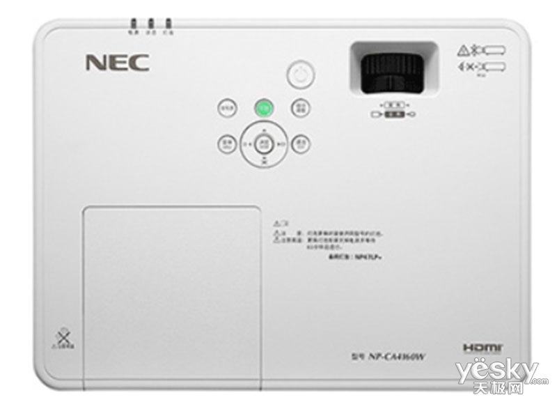 NEC CA4355X