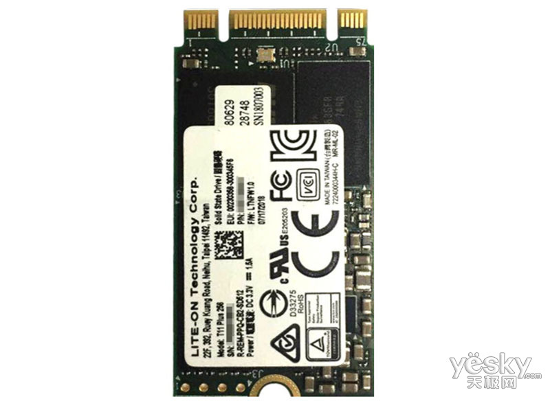 (LITEON) T11P M.2 PCIE(512GB)