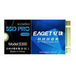 S300 2242(1TB) ̬Ӳ/