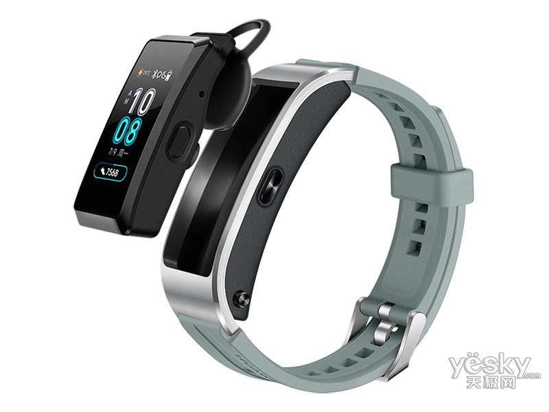 ��Ϊ�ֻ�B5 �˶���