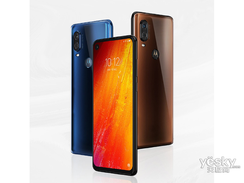 moto p50(6gb/128gb/全网通)