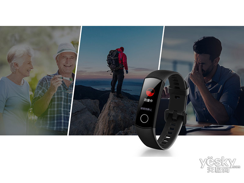 ��Ϊ��ҫ�ֻ�5 NFC��