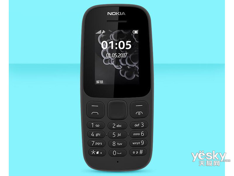 ŵ����105 �°�