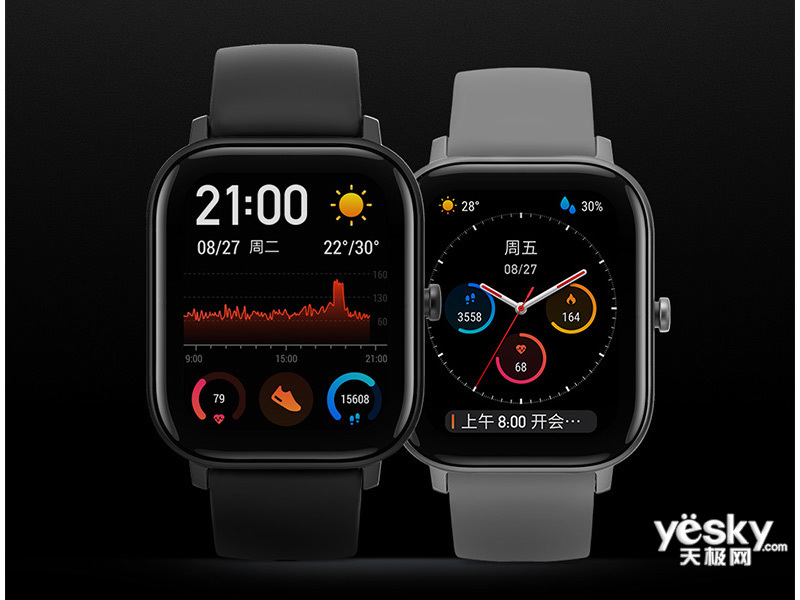 Amazfit GTS