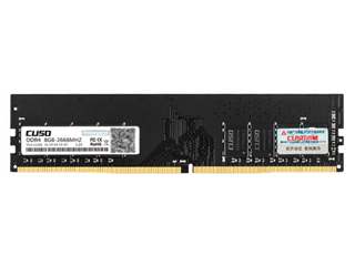 ����4GB DDR4 2133(̨ʽ��)ͼƬ