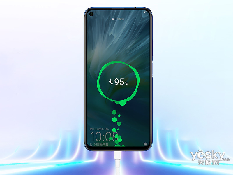 ��ҫ20S(8GB/128GB/ȫ��ͨ)