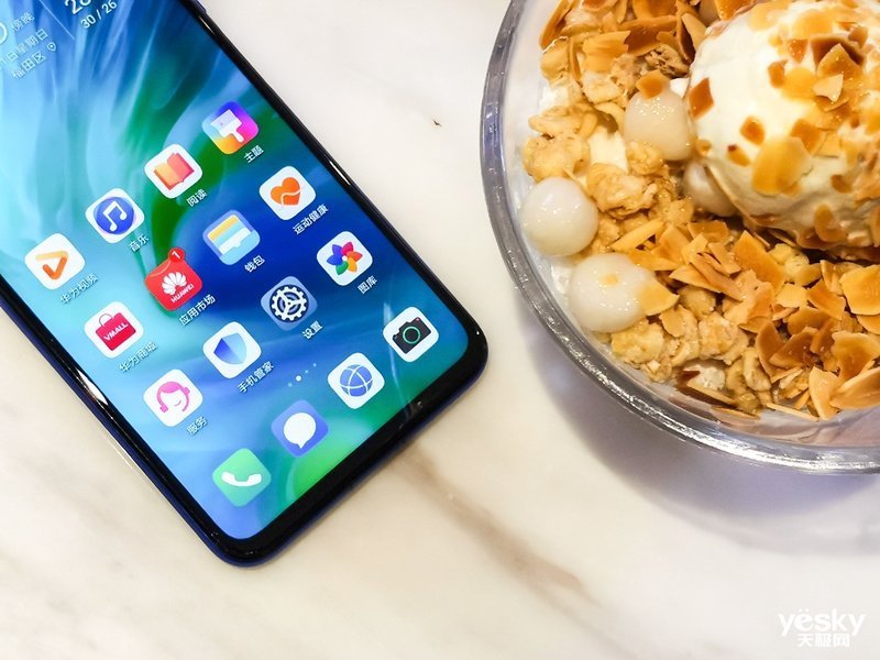 ��ҫ20S(8GB/128GB/ȫ��ͨ)