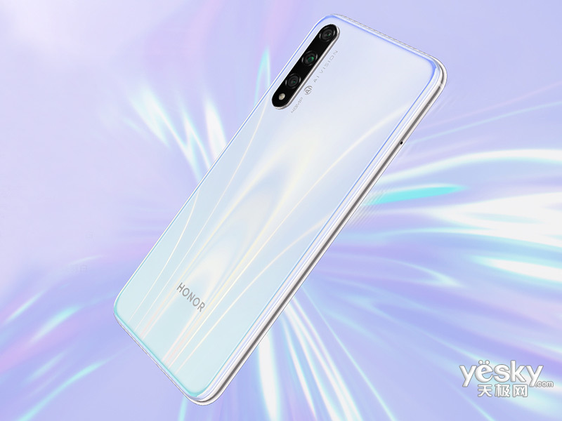 ��ҫ20S(8GB/128GB/ȫ��ͨ)