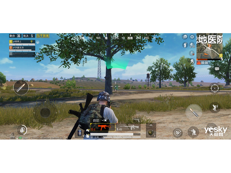 ����16s Pro(8GB/256GB/ȫ��ͨ)