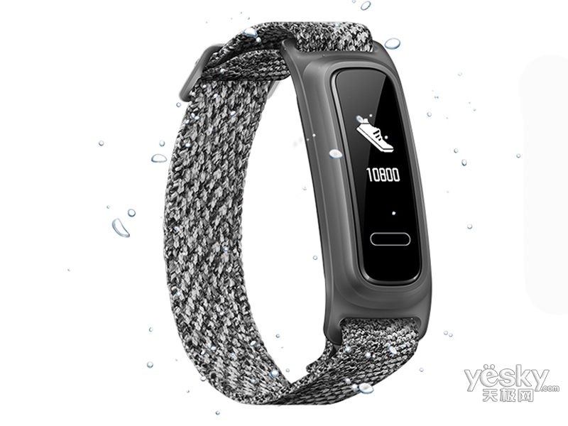 华为手环4e 篮球精灵