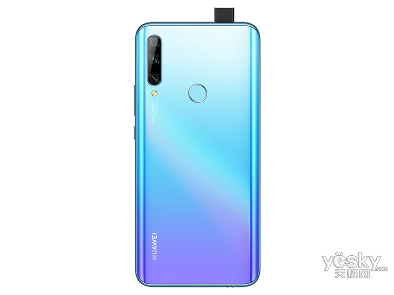 华为畅享10 plus(4gb/128gb/全网通)