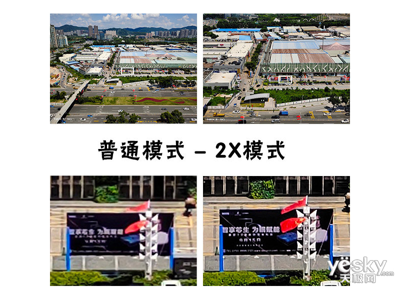 vivo NEX 3(8GB/128GB/ȫ��ͨ)