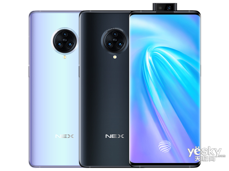 vivo NEX 3(8GB/128GB/ȫ��ͨ)