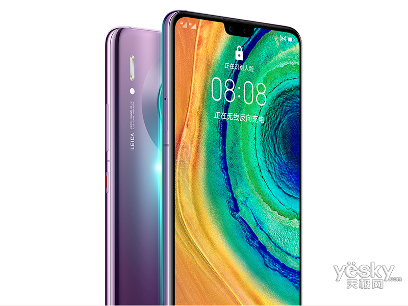 ��ΪMate 30(6GB/128GB/ȫ��ͨ)