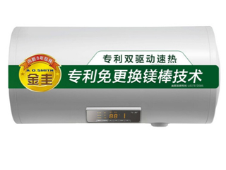A.O.ʷ��˹E60MT2-C