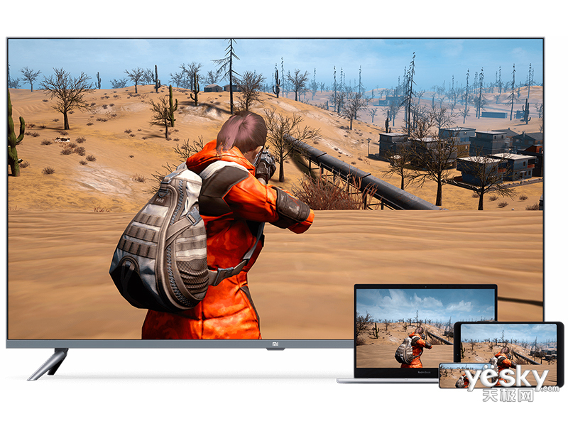 С��ȫ��������Pro 43Ӣ��(E43S)