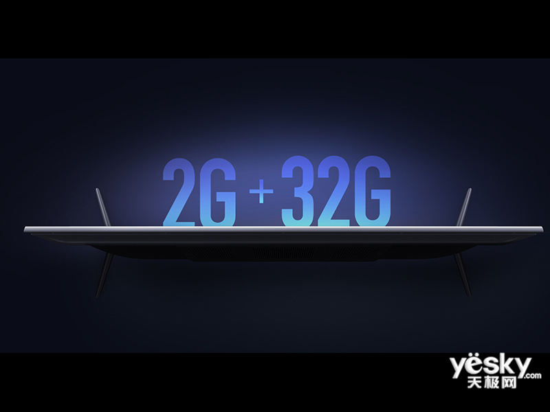 С��ȫ��������Pro 43Ӣ��(E43S)