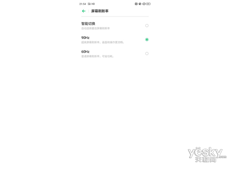 OPPO Reno Ace(12GB/256GB/ȫ��ͨ)