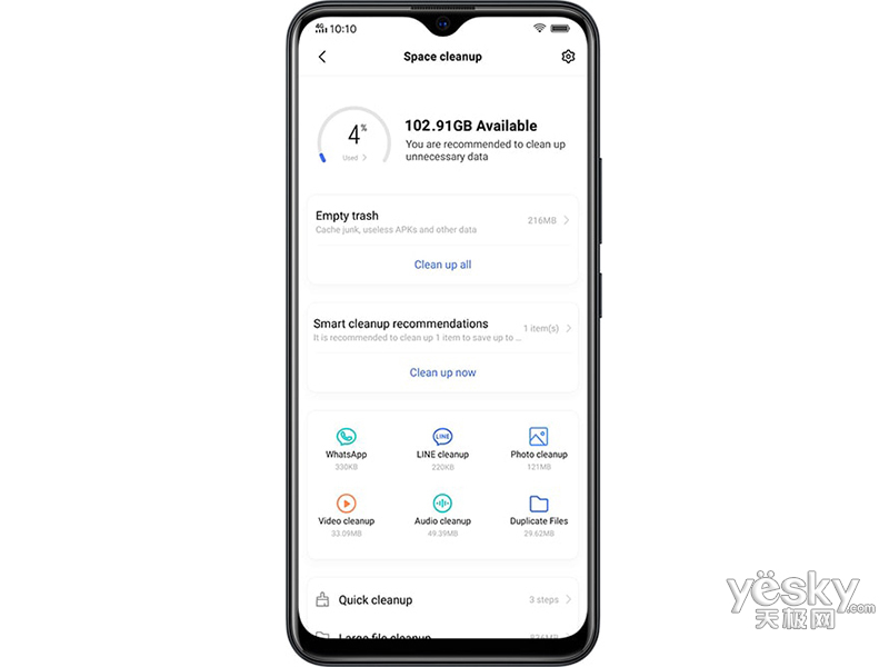 vivo Y19(4GB/128GB/ȫ��ͨ)