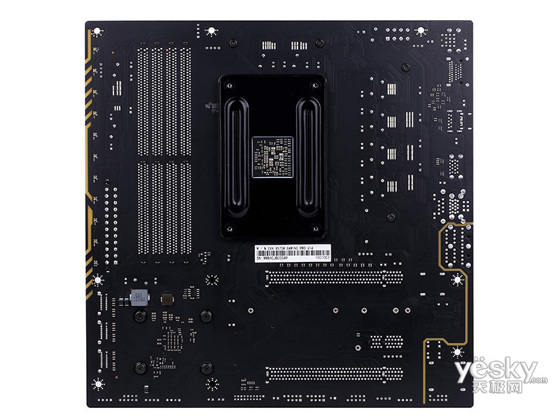 �߲ʺ�CVN X570M GAMING PRO V14