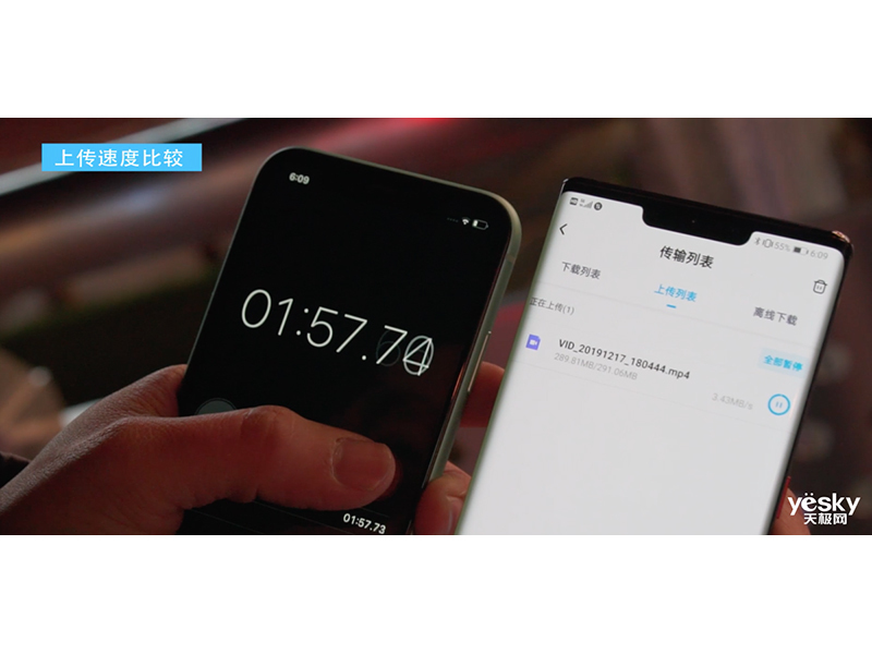 ��ΪMate 30 Pro(8GB/256GB/5G��)