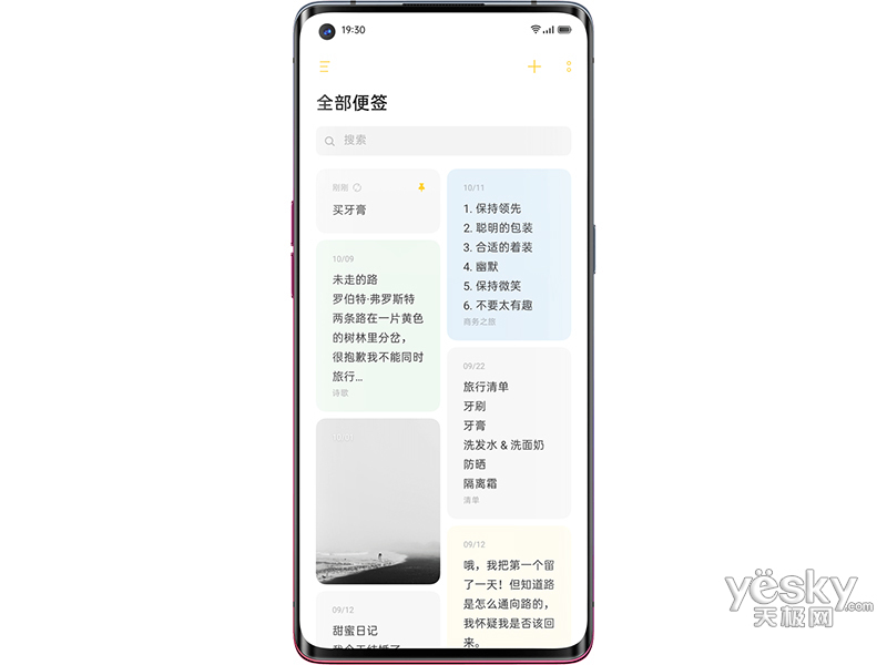 OPPO Reno 3 PRO(12GB/256GB/5G��)