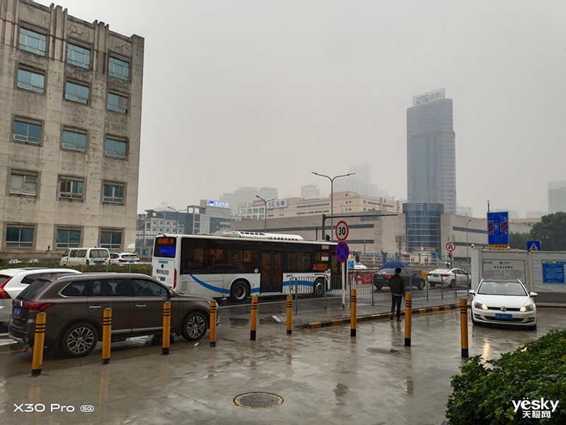 vivo X30 Pro(8GB/256GB/5G��)