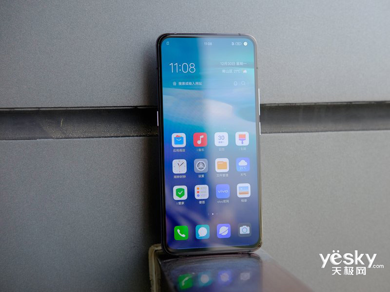 vivo X30 Pro(8GB/256GB/5G��)