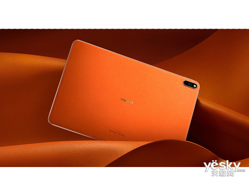 ��ΪMatePad Pro(8GB/512GB/ȫ��ͨ/��Ƥ��)