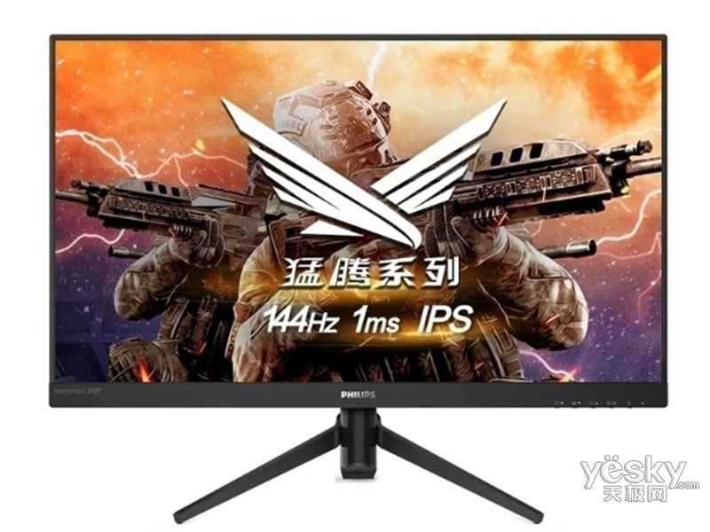 ������242M8