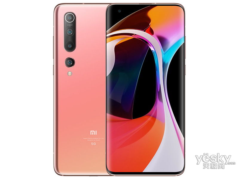 С��10(8GB/128GB/5G��)