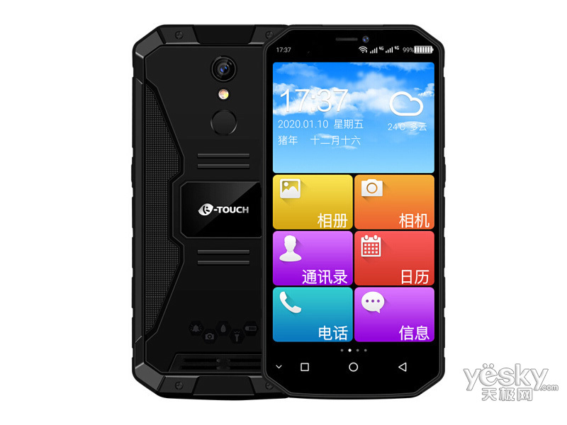 ����LD1(32GB/ȫ��ͨ)