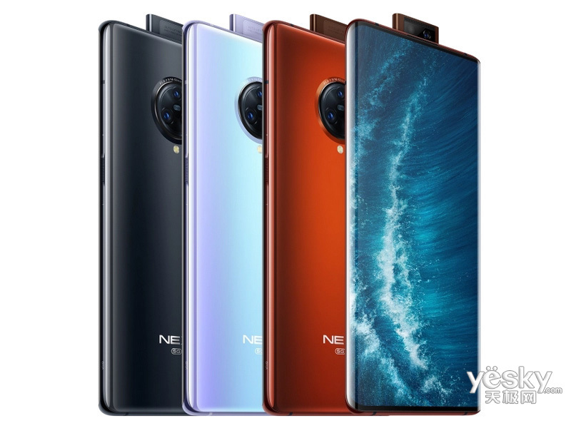 手机 vivo vivo nex 3s(12gb/256gb/5g版) 图片 综述 参数 竞品 问答