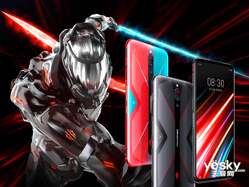 努比亚红魔5g游戏手机(8gb/128gb/5g版)