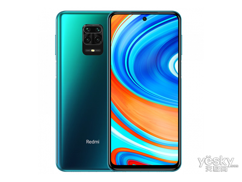 小米红米note 9 pro max