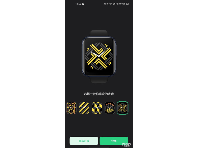 OPPO Watch ���ְ�