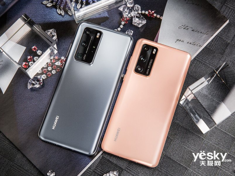 華為p40 pro(8gb/512gb/5g版)