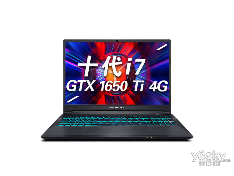 ��еʦ���T58-V(i7 10750H/8GB/512GB/GTX1650Ti)