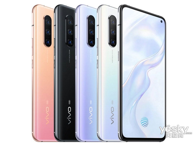 vivo X30(8GB/128GB/5G��)