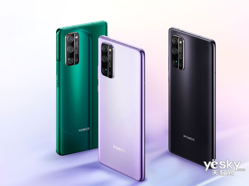 ��ҫ30 Pro(8GB/256GB/5G��)