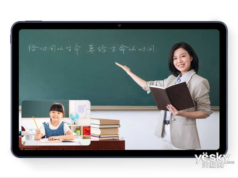 ��ΪMatePad(6GB/128GB/ȫ��ͨ)