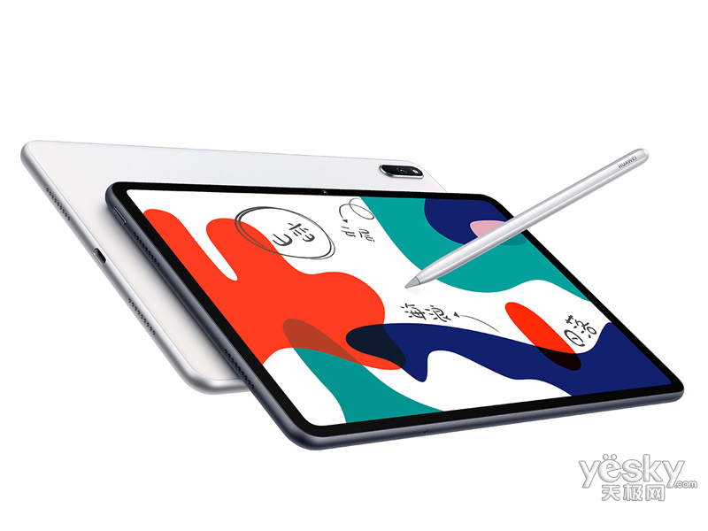 ��ΪMatePad(4GB/64GB/WiFi��)