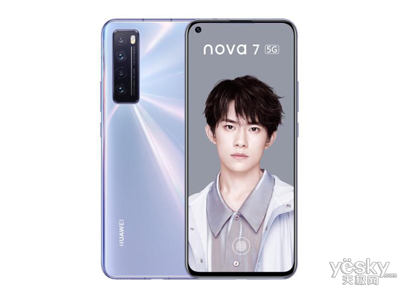 ��Ϊnova 7(8GB/128GB/5G��)