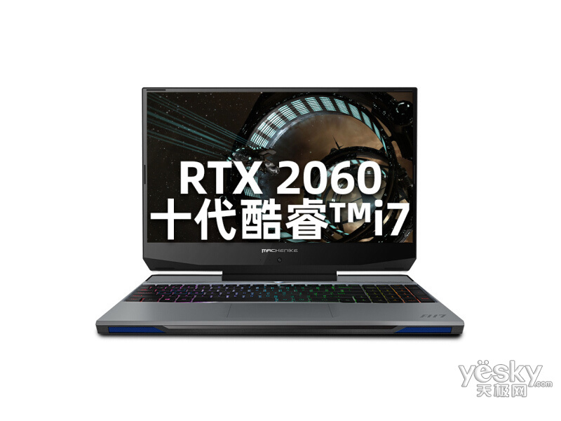 еʦսF117-V(i7 10750H/8GB/512GB/RTX2060)