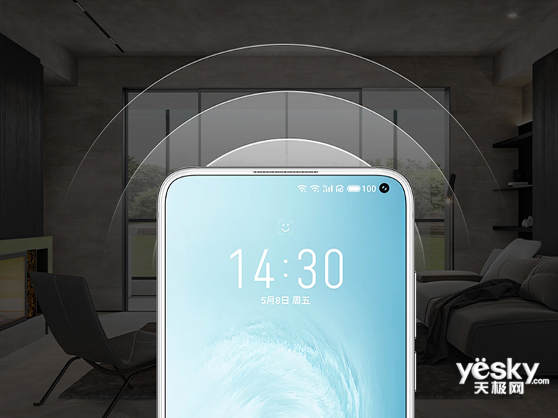 魅族17pro12gb256gb5g版