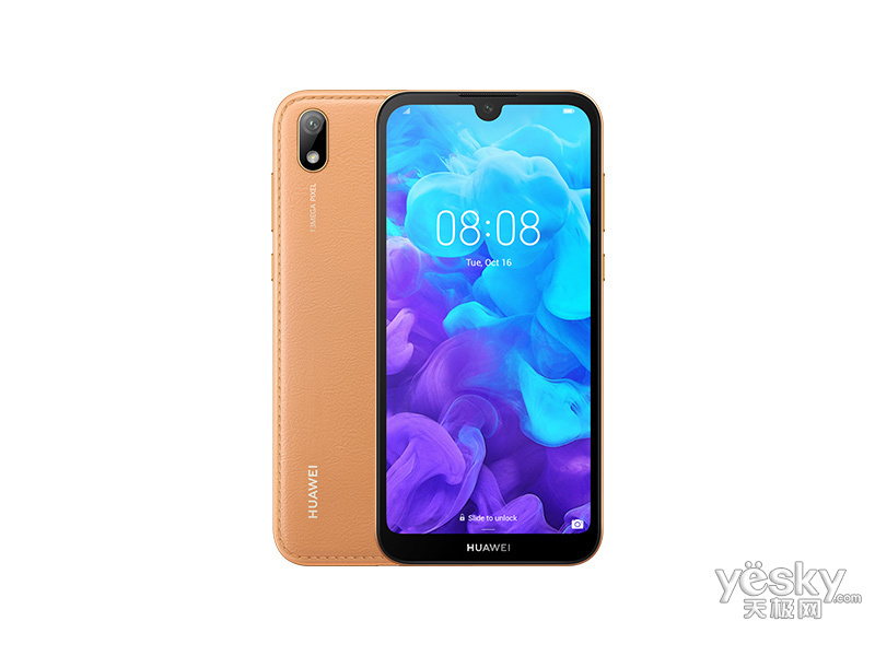 ��ΪY5 2019