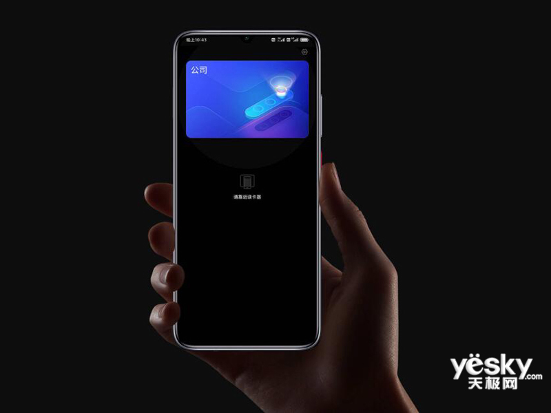 小米红米10x(8gb/256gb/5g版)