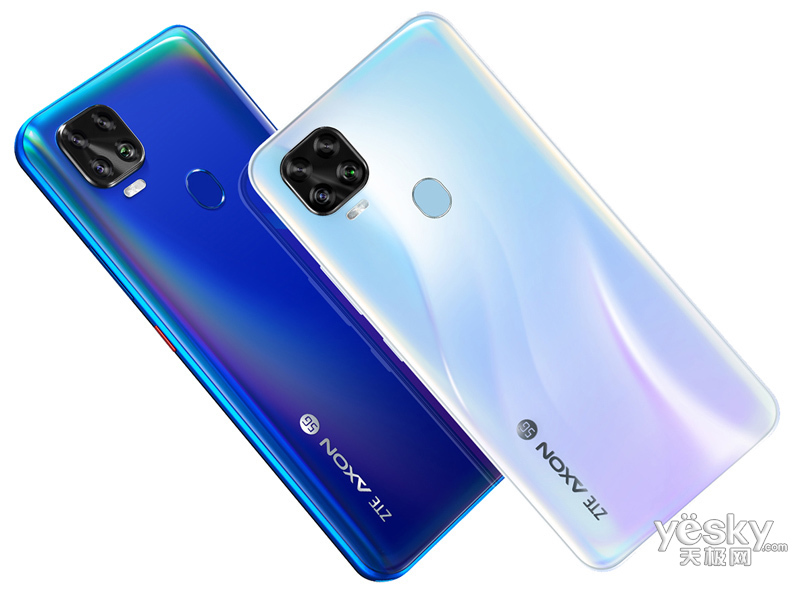中兴axon 11 se(8gb/256gb/5g版)